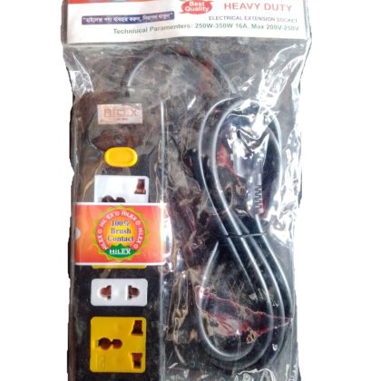 Eagle Hilex socket